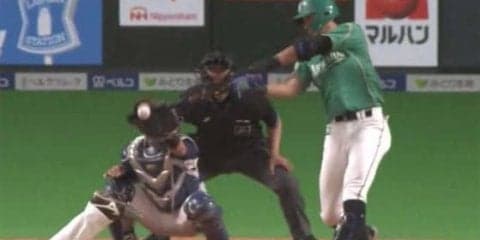 日ハム、前回完封勝利の西武今井から3回に4点奪取　大田＆渡辺が適時打