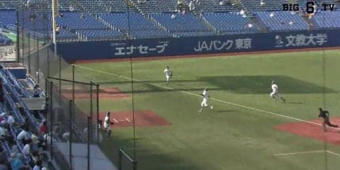 【ハイライト】東京大学 対 明治大学 1回戦