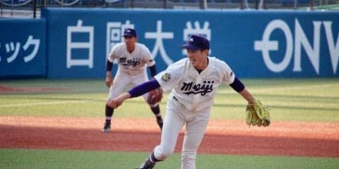 森下が延長10回を完封＆20奪三振！明大を緊迫の投手戦を辛うじて制す！【5/11 春季東京六大学野球 1回戦 東京大学 vs 明治大学】