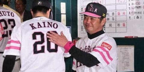 鷹・工藤監督、自己ワースト7四球も6回2失点の千賀を“称賛”「今年の成長」