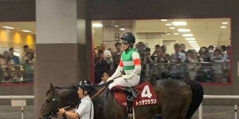 【京王杯SC】福永「走破時計優秀」トゥザクラウン次走に繋がる4着
