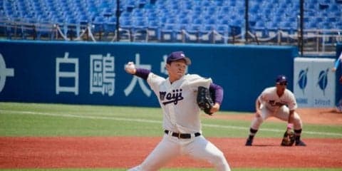 初回4得点！明大が前日のうっ憤を晴らす勝利で首位に並ぶ！【5/12 春季東京六大学野球 2回戦 明治大学 vs 東京大学】