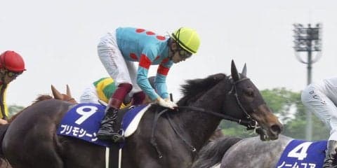 【ヴィクトリアマイル】プリモシーンは惜しくも2着！福永「本当に悔しい」