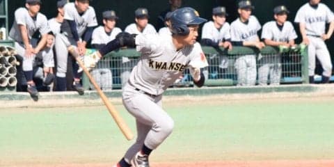 【硬式野球部】１－４で敗北し、関大から勝ち点奪えず