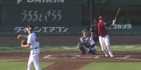 楽天が20安打8得点で連敗止める、銀次は5打数5安打　オリ3連勝でストップ
