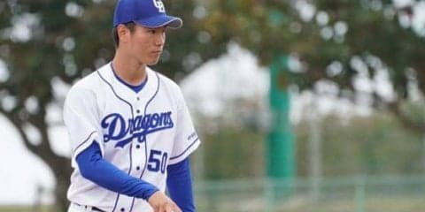中日、連勝で6カードぶり勝ち越し　清水プロ初先発初勝利、故障者続出の投手陣に救世主