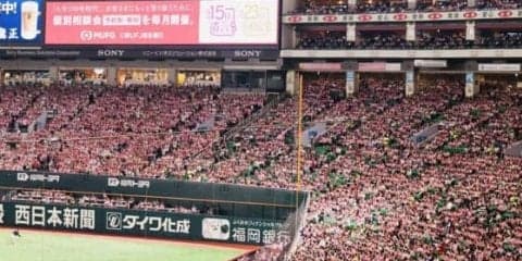 「タカガールデー」2戦目は女性だけで3万312人　2日間で6万1128人が来場