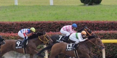 【BSイレブン賞】最終もレーン！出遅れ一転、イーグルバローズで直線一気の差し切り