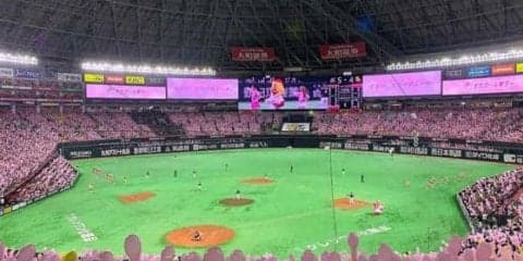 「タカガールデー」終了、3試合で女性ファン計8万5000人超　全員にユニ配布