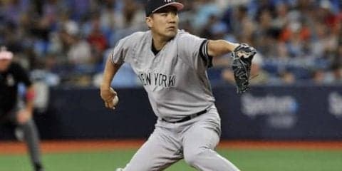 【MLB】田中将大、CY賞左腕スネルに投げ勝ち3勝目　NYメディア称賛「スポットライトを奪う」
