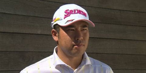 松山英樹「マスターズの時よりかは良い成績が残せるよう頑張りたい」　メジャーVへ弾みをつける23位フィニッシュ