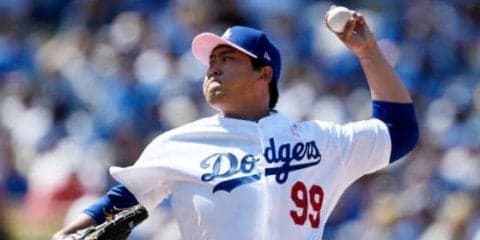 【MLB】柳賢振、8回1安打無失点の快投で5勝目！　ノーノー逃すも「残念なことではない」