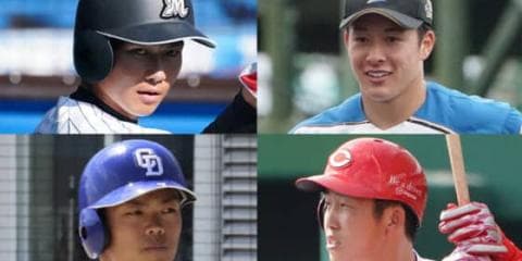 フレッシュ球宴の推薦選手90人発表　吉田輝、藤原、根尾、小園ら注目選手揃う