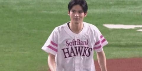 俳優・岡田健史さんにEXILE黒木啓司さんも…「タカガールデー」は始球式も凄い