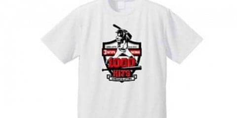 ロッテ、角中の通算1000安打達成「記念アイテム」3点の受注販売を開始