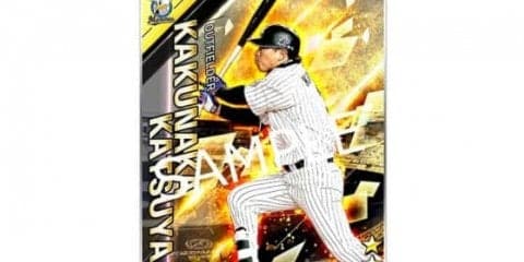 ロッテ球団公式アプリ「Mスタ」、2か月弱で利用者3万人突破　担当者「ビックリ」