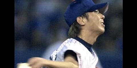 高津臣吾が松井秀喜に打たれた初本塁打「仕方なく投げた直球だった」