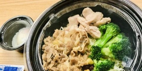 高たんぱく・低糖質。吉野家とRIZAPがコラボした「ライザップ牛サラダ」発売へ