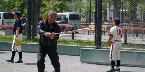 すべてはこの先につながっている--　元プロが伝えたい　少年野球指導への思い