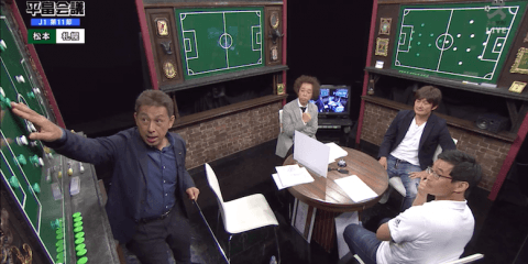 讃岐を率いた北野誠らが絶賛。松本のスピードスター・前田大然の存在感