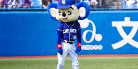 「ドアラの立ち位置」…　DeNA公開の金爆＆マスコット写真が大反響