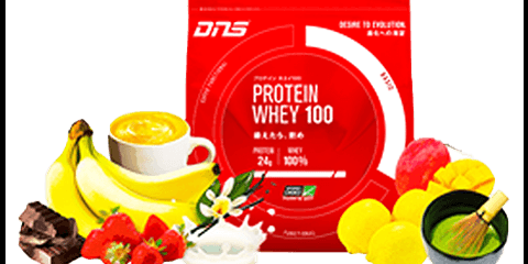 DNS、「プロテインホエイ100」を飲み物としておいしいプロテインにリニューアル