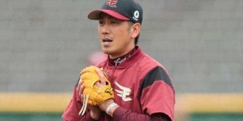 楽天、大逆転勝ちの最後は“神の手”ヘッスラ　ベテラン藤田が土壇場で見せた妙技