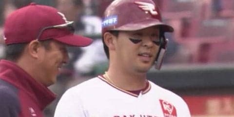 楽天、8点差ひっくり返してサヨナラ勝ち！　ブラッシュ2発、最後はウィーラー犠飛