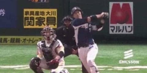 西武、3連勝　1点ビハインドの9回に外崎2戦連続決勝弾　鷹、森が抑え失敗で3連敗