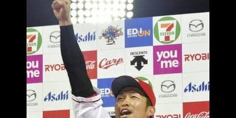 【今日のMVP】鈴木誠也、サイクル超えの4安打5打点！劇的サヨナラ弾に「サイコーで〜す！」＜5月15日＞