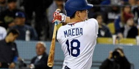 【MLB】前田健太、先制の2点適時打！　今季初適時打＆打点、詰まった打球に苦笑い