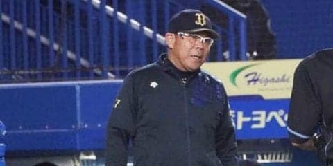 オリ西村監督、ミス連発に苦言「あれだけ足引っ張られると気持ち持たない」