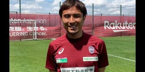 プロ１年目。腐りかけた那須大亮を救った中澤佑二や松田直樹らの言葉