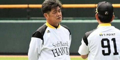 熊本→鹿児島→沖縄→千葉→大阪　鷹・工藤監督、2週間の遠征に心配は「体調面」