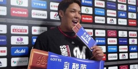 ロッテ井上が18日「乳酸菌ショコラデー」に意欲　「本塁打を打てるように」