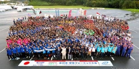オートバックス、学生フォーミュラ日本大会で過去最多の12大学を支援