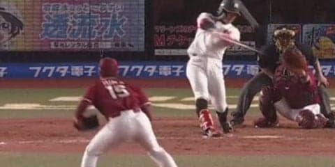 ロッテ2連勝、二木が7回9K無失点＆鈴木3号満塁弾の活躍　楽天は打線沈黙…