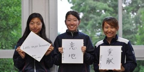 【ラクロス（女子）】＜早慶戦直前企画＞注目選手対談③～女子部ＡＴ編～
