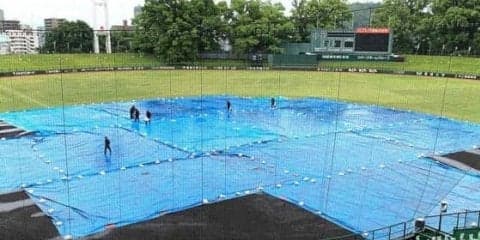 朝から雨が降り続き…ホークス、熊本での試合開催なるか　昨年は雨天中止