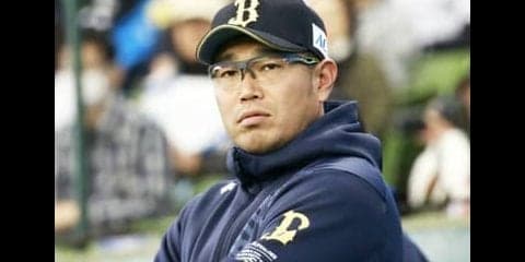 平井正史コーチが悩んだ理想と現実の差「自ら選手を誘うのはやめた」