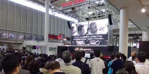 【トヨタ スープラ 新型】GRの原点、ニュルブルクリンク24時間耐久レース参戦へ