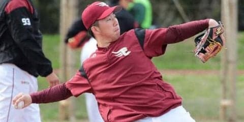 育成契約も経験…楽天の6年目苦労人がプロ初勝利　平石監督「やはり嬉しい」