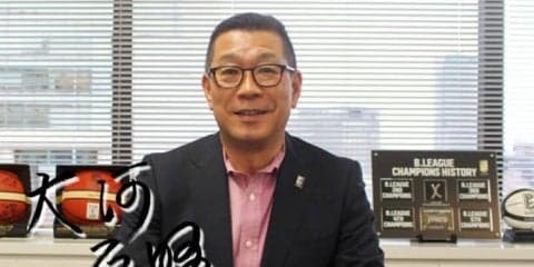 Bリーグチェアマン大河正明『現場百回』vol.6「週7日、毎日Bリーグを見せたい」