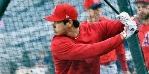 【MLB】大谷翔平、フリー打撃で術後最多19発！　「3番・DH」で4戦ぶりアーチに期待大