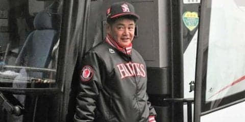 ホークス鹿児島で“9連勝”　工藤監督「今日しか来れないファンもおられる」