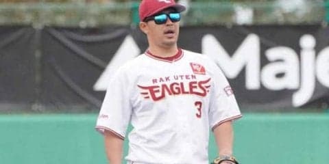 楽天浅村、決勝の11号ソロに安堵　「最近、得点圏で打っていなかったし」