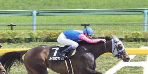 【日吉特別】武豊 メイショウサチシオが逃げ切り！