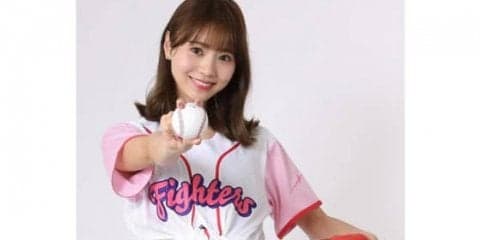 日ハム6・16巨人戦で池端レイナさんがファーストピッチ　「ストライクを投げたい」