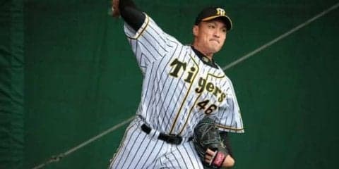 20日の公示　阪神秋山、DeNA笠井、オリ張奕、エップラー、ロッテ高浜ら3選手抹消