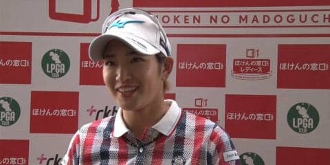 原英莉花「次、上位にいたときは勝ちたい」今季2度目のトップ5入り